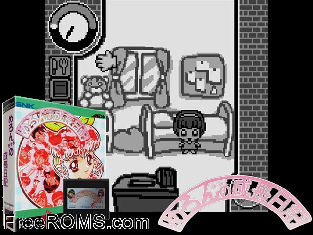 Melon Chan's Growth Diary Jap NeoGeo Pocket game showing 3D box cover and gameplay screenshot